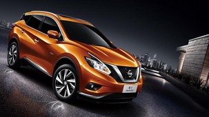 Nissan Murano: Owners and Service manuals