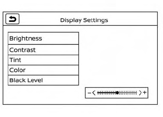 Nissan Murano. Adjusting the screen