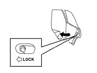 Nissan Murano. Child safety rear door lock
