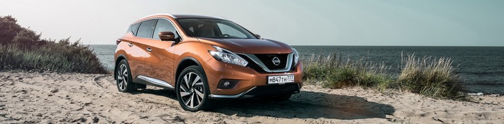 Nissan Murano 2015-2024 Owners Manual